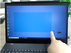 Thử nghiệm chạm